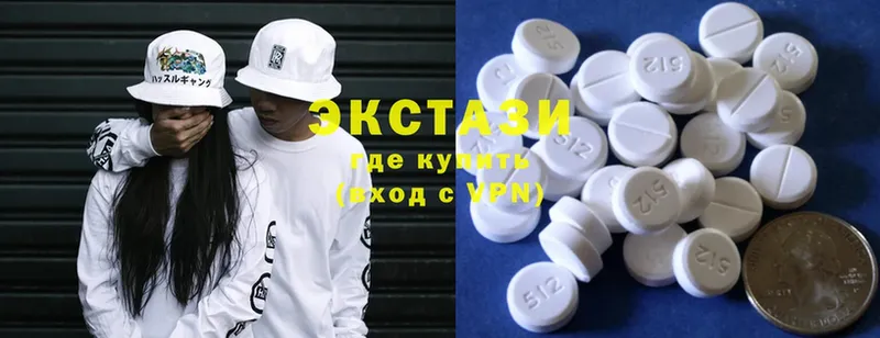 omg как зайти  Курлово  ЭКСТАЗИ 280 MDMA 